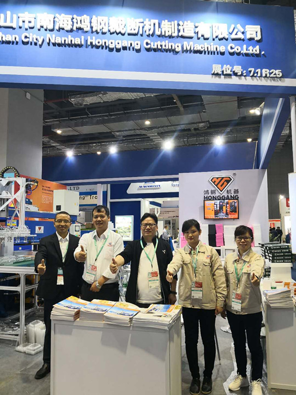 2018 Chinaplas Exhibition