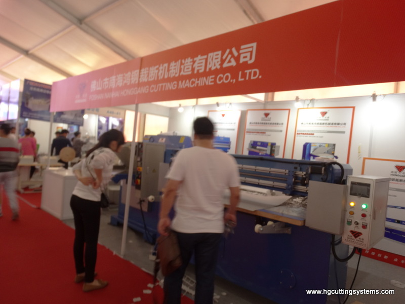 HONGGANG COMPANY IN TRADE SHOW