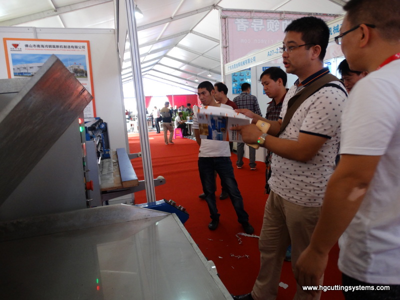 honggang cutting machine co ltd in trade show