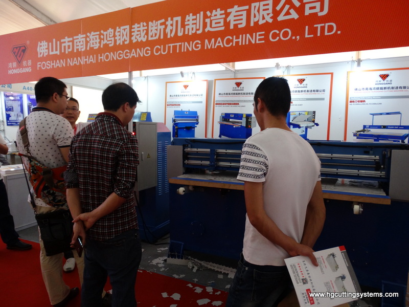 honggang cutting machine co ltd in trade show