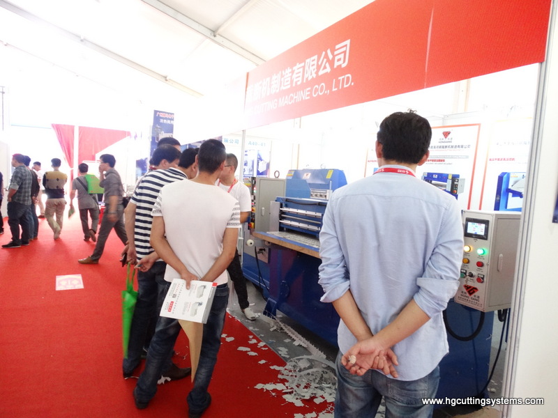 honggang cutting machine co ltd in trade show