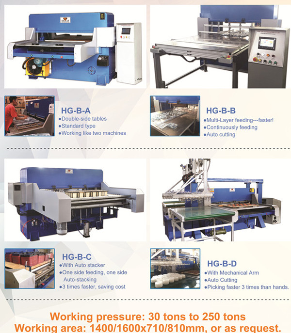 plastic packaging automatic cutting machine