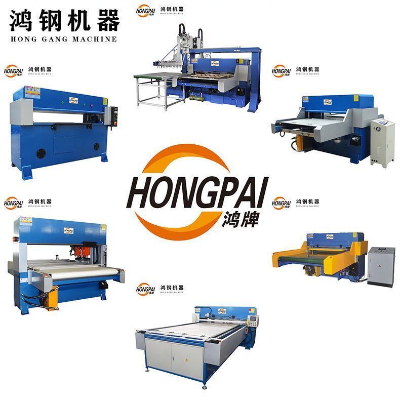Honggang cutting machines