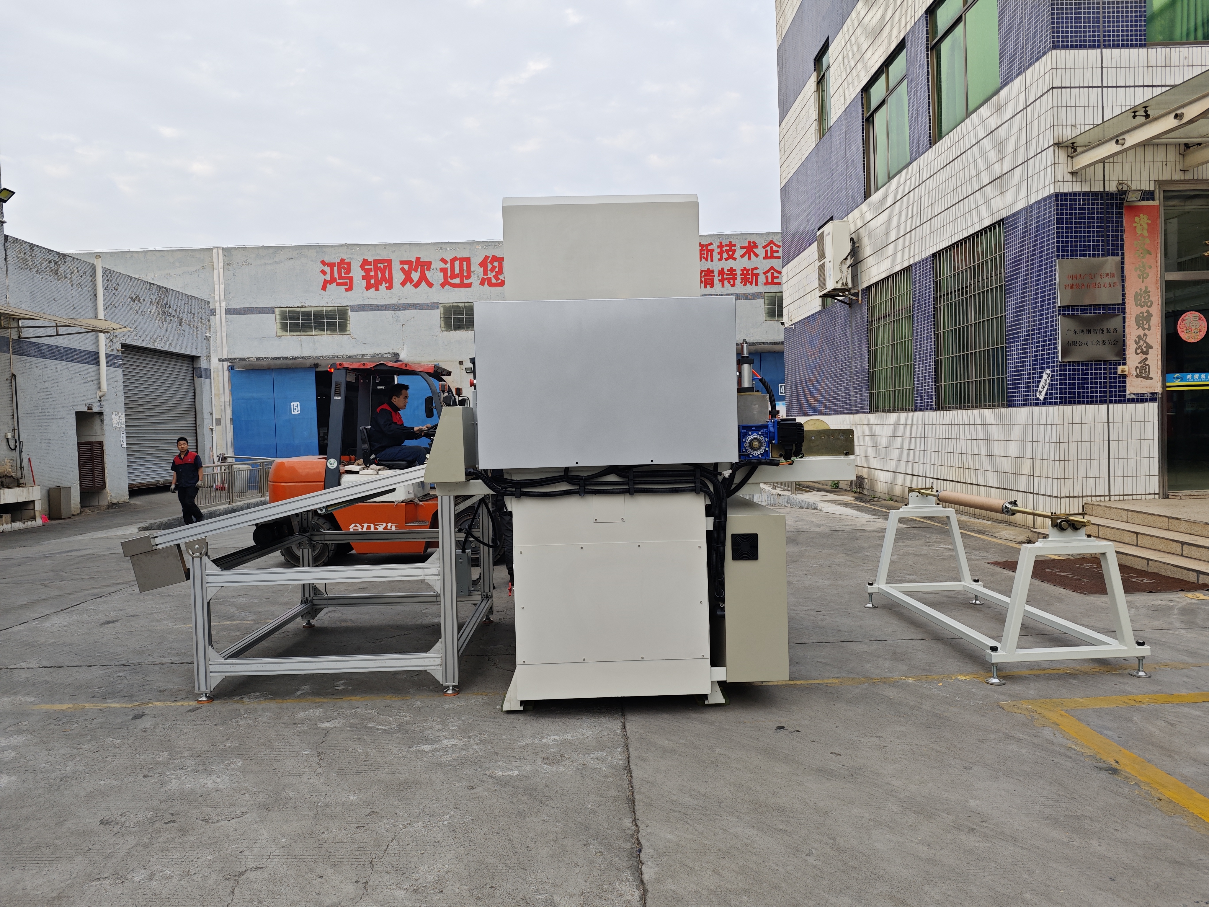 Full auto heat seal die cutting machine for thinsulate insulation