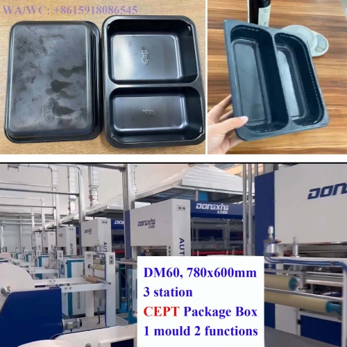CPET Box Making By DM60
